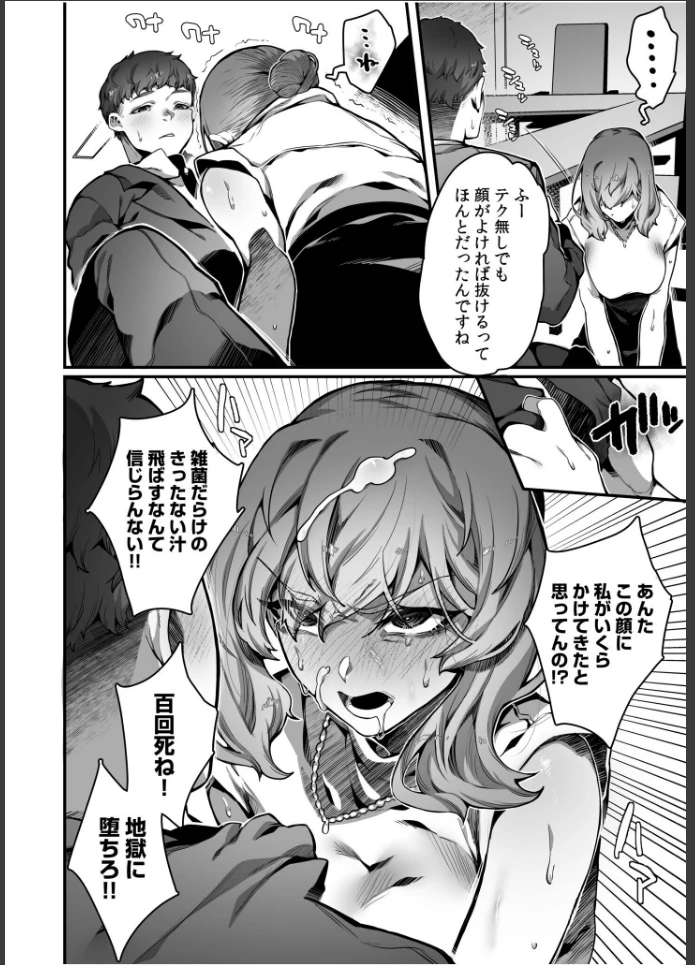 画像15