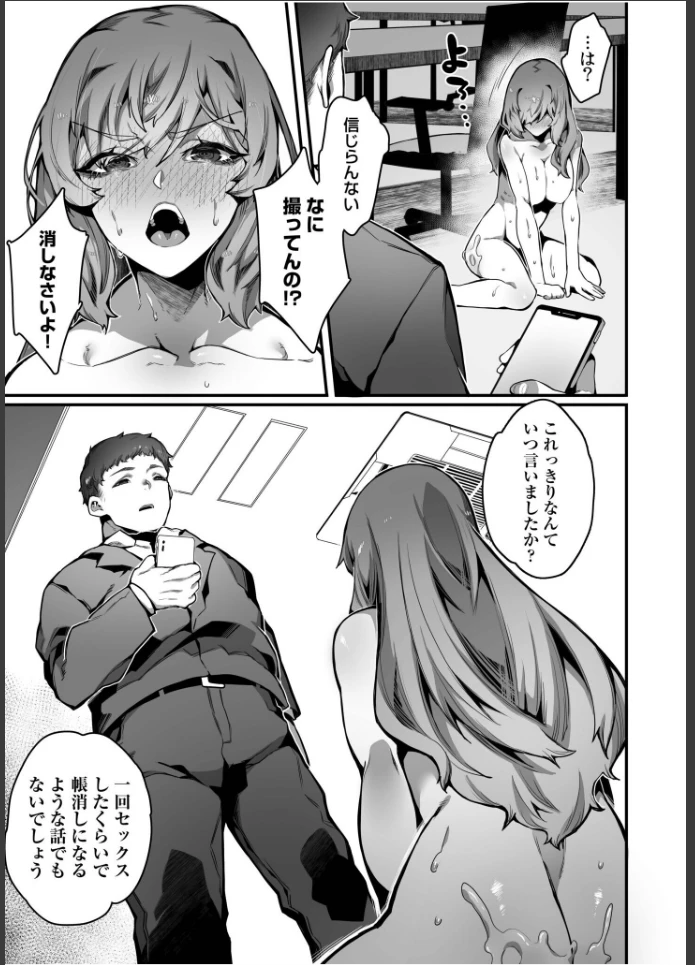 画像24