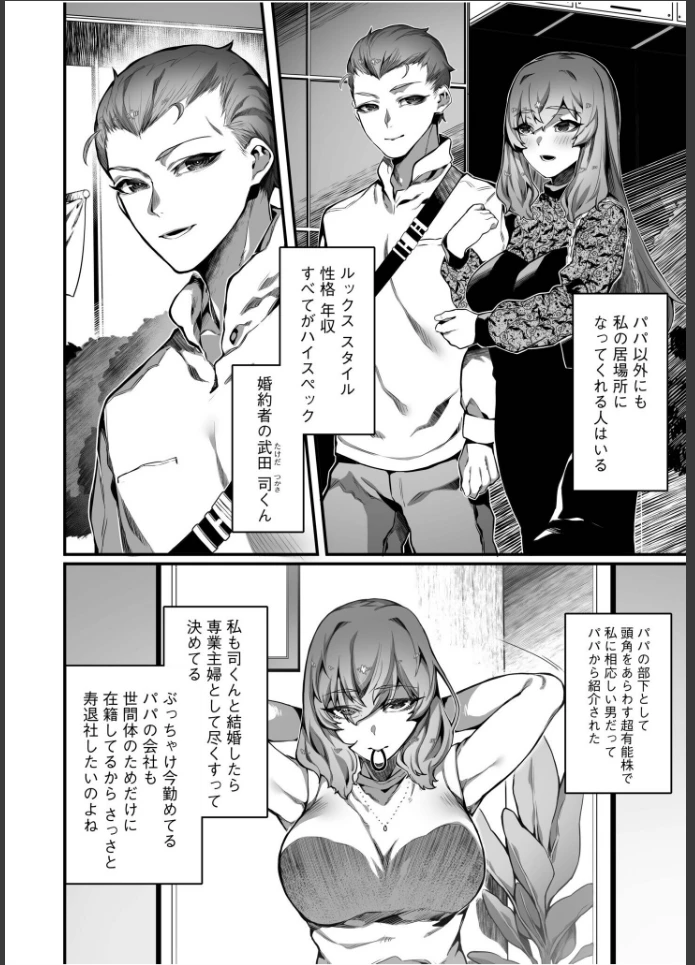 画像5