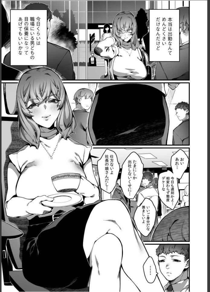 画像6