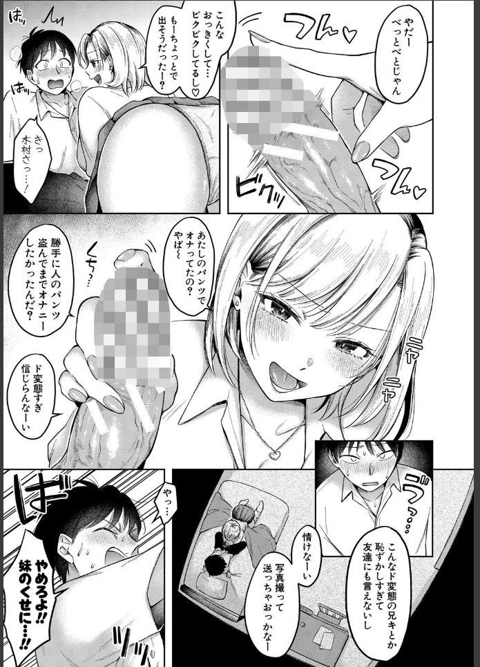 画像12