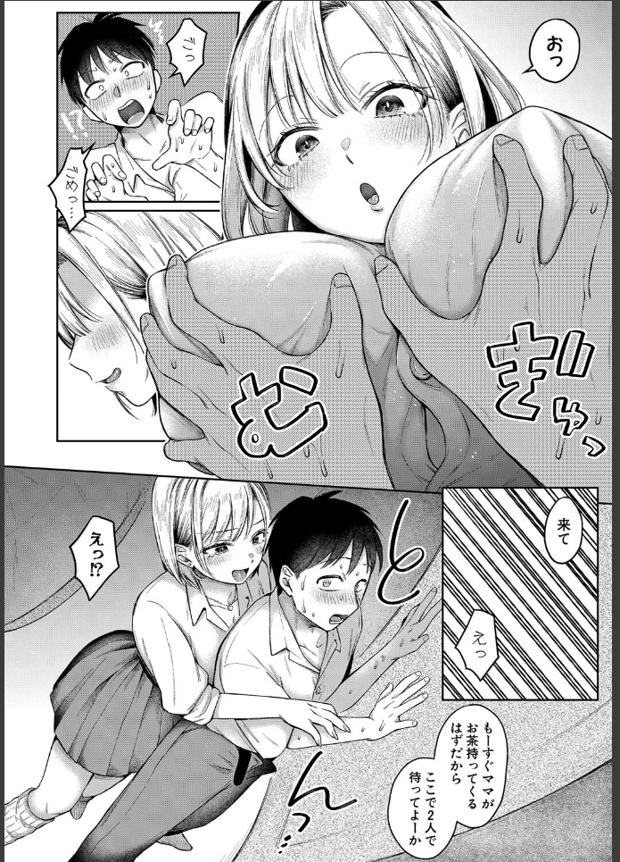 画像13