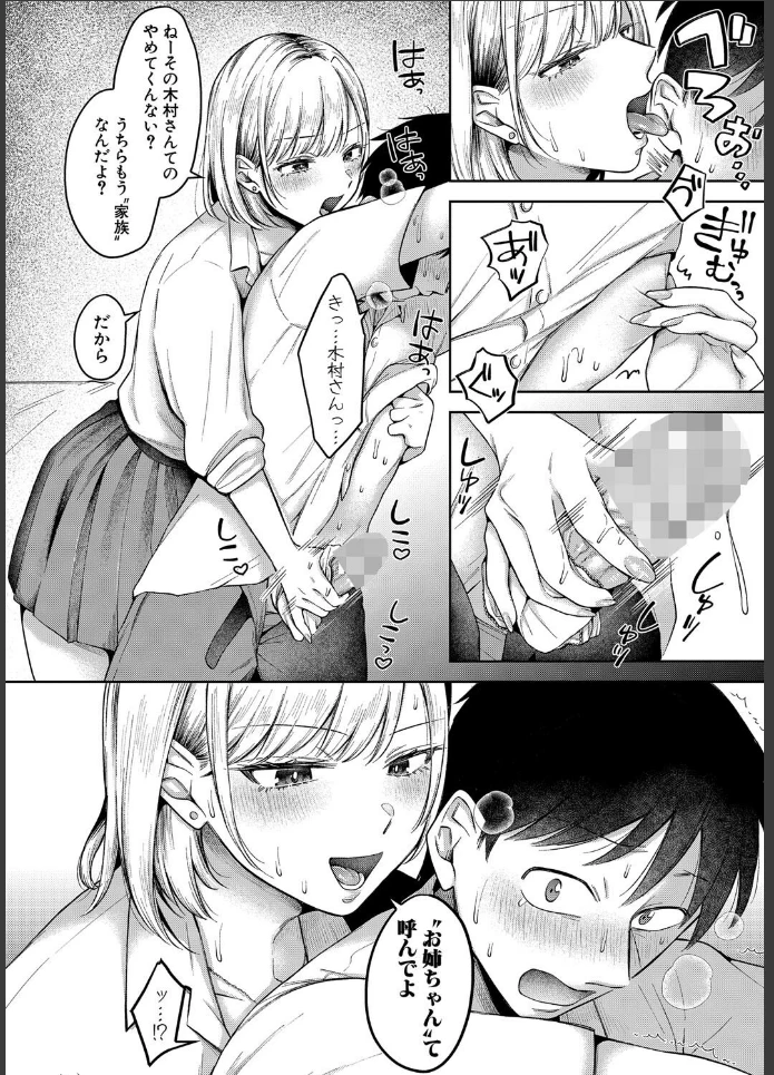 画像15