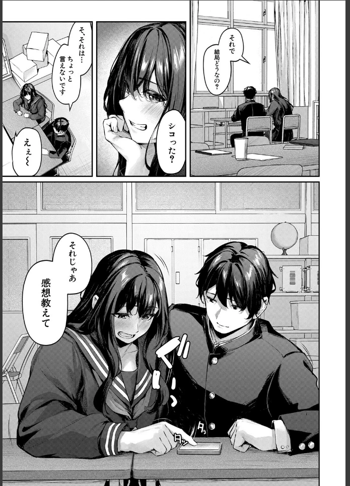 画像10
