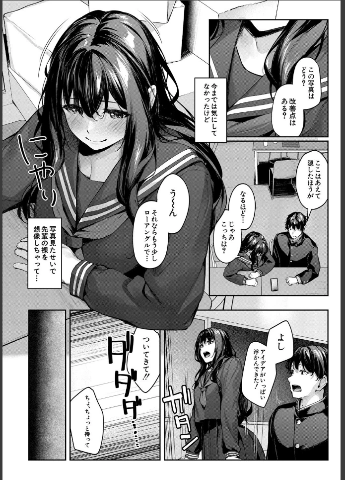 画像11