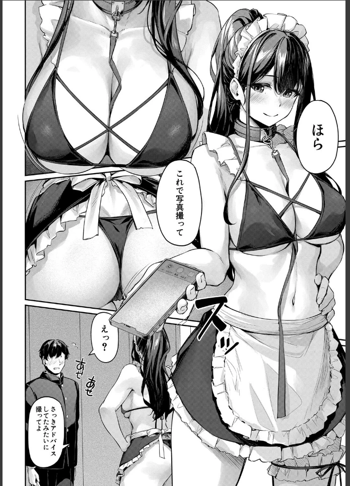 画像13