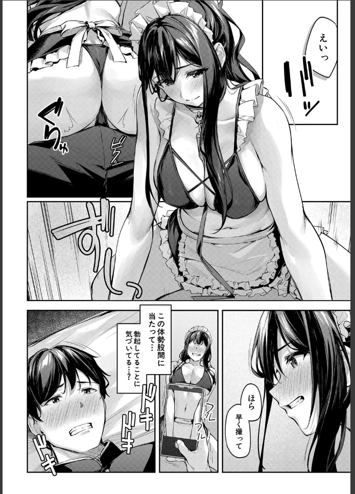 画像15