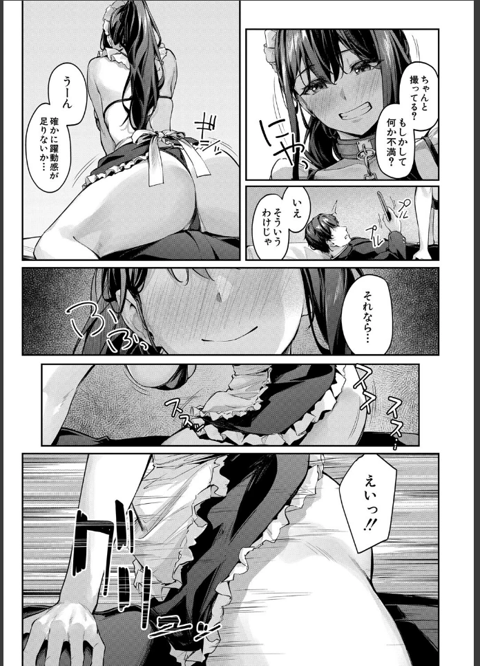 画像16