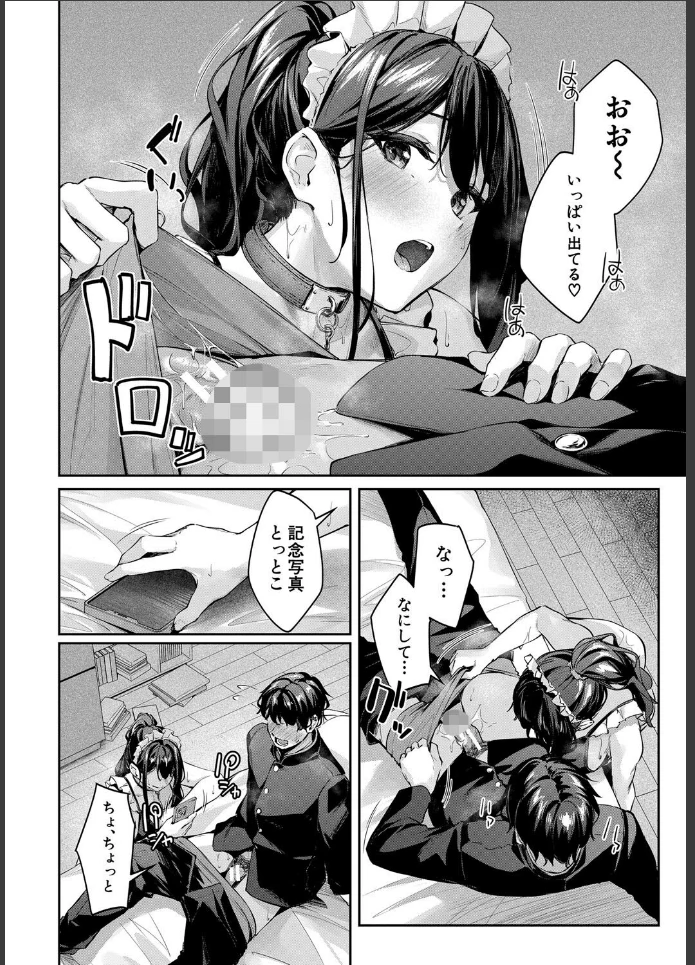 画像19