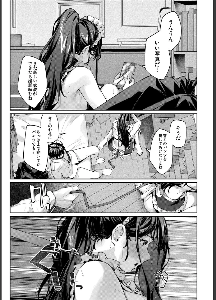 画像20