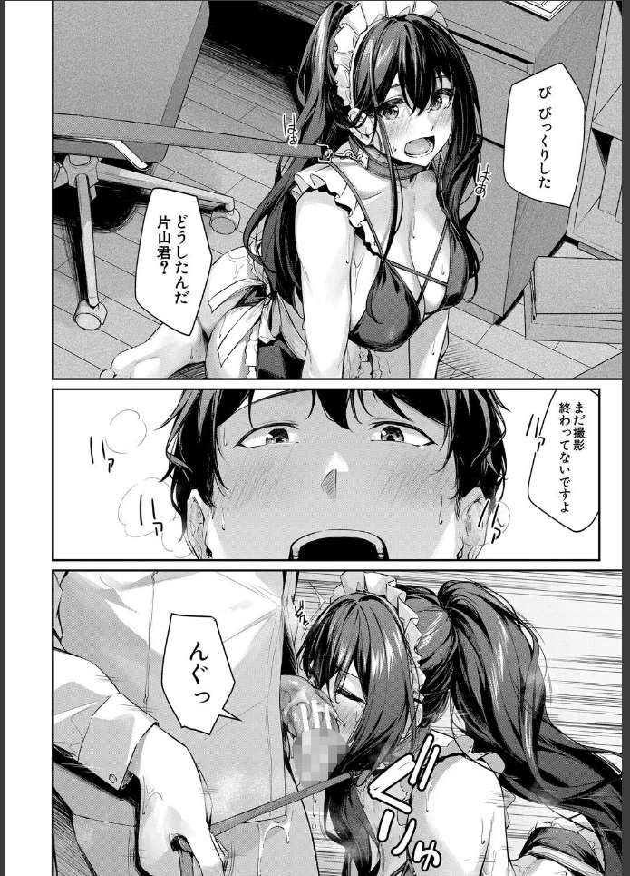 画像21
