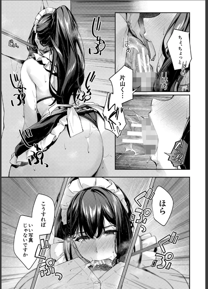 画像22