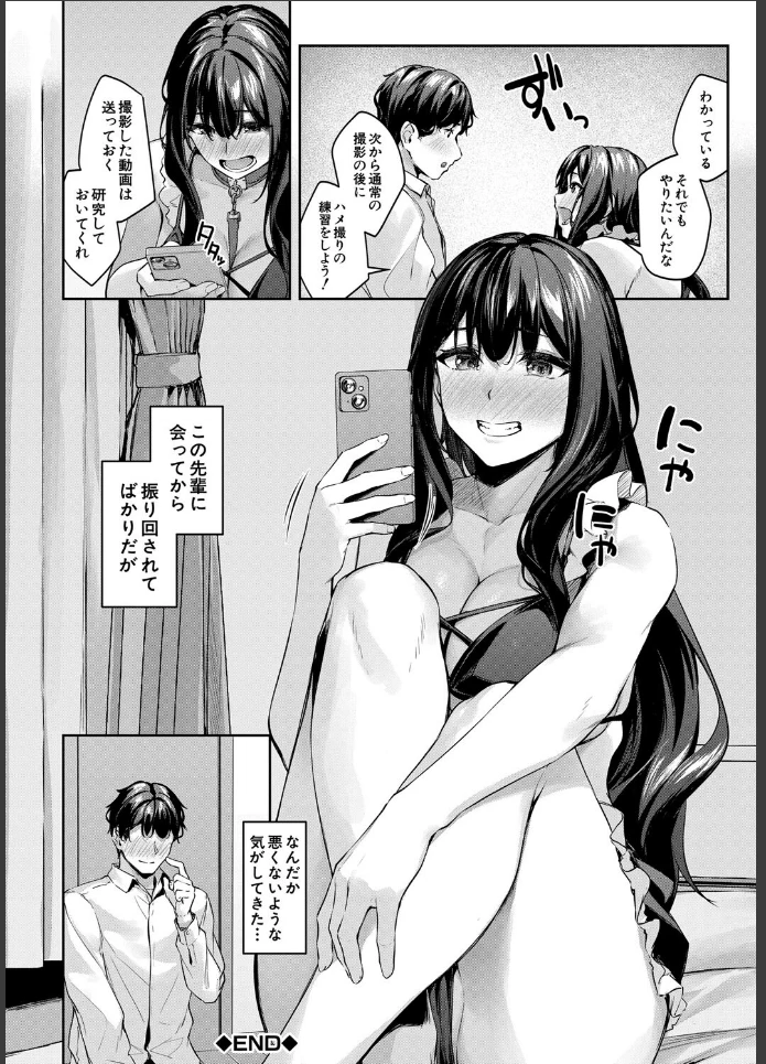 画像33