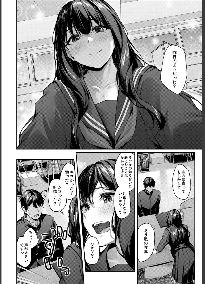 画像9