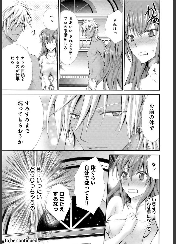 画像22