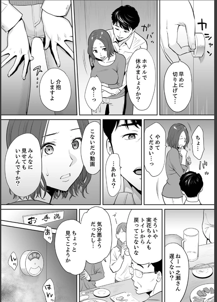画像41
