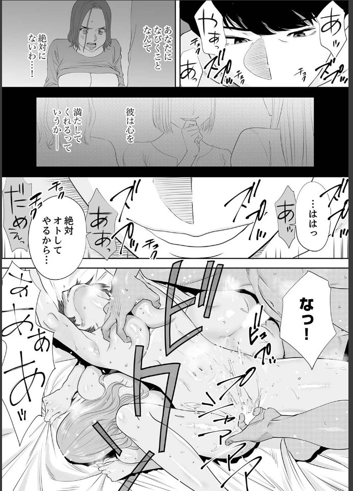 画像49