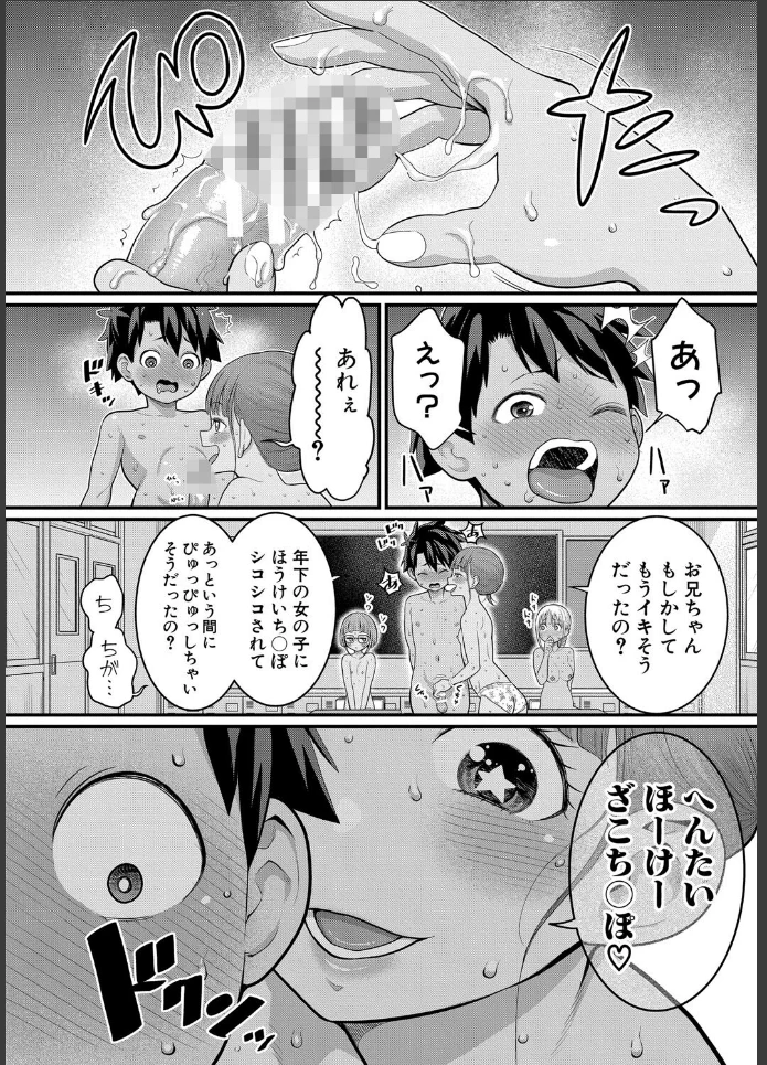 画像13