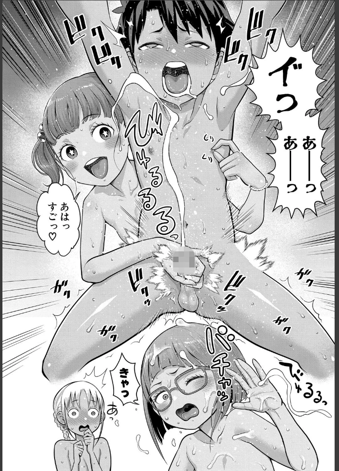 画像15