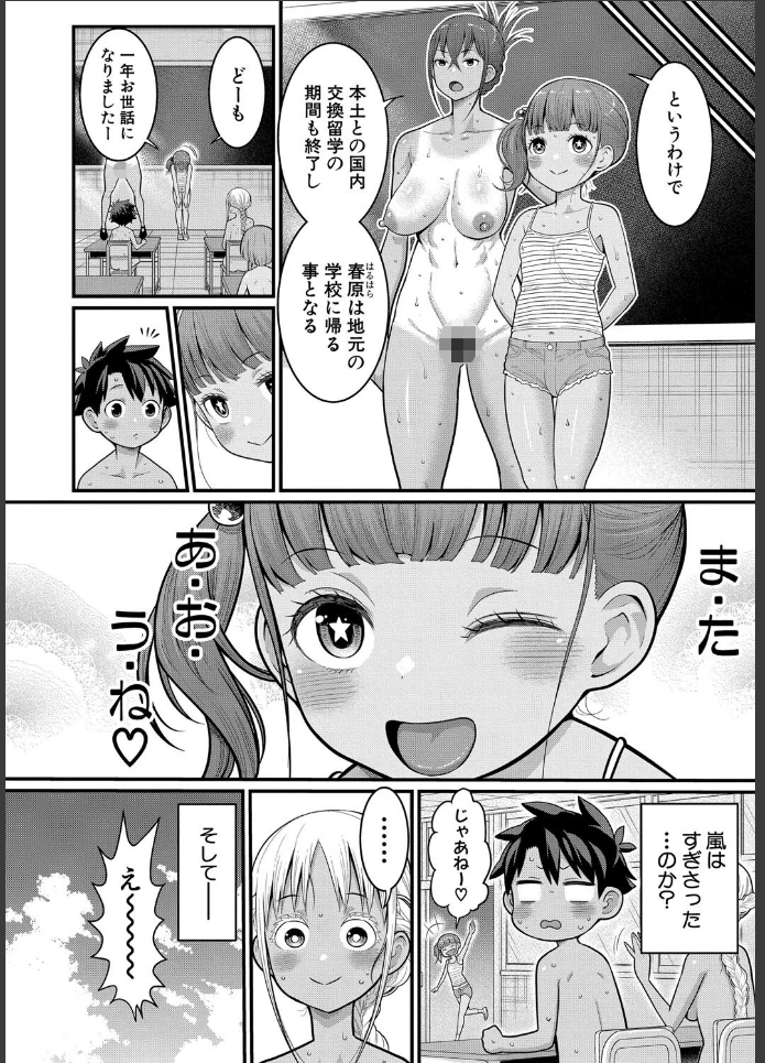 画像27