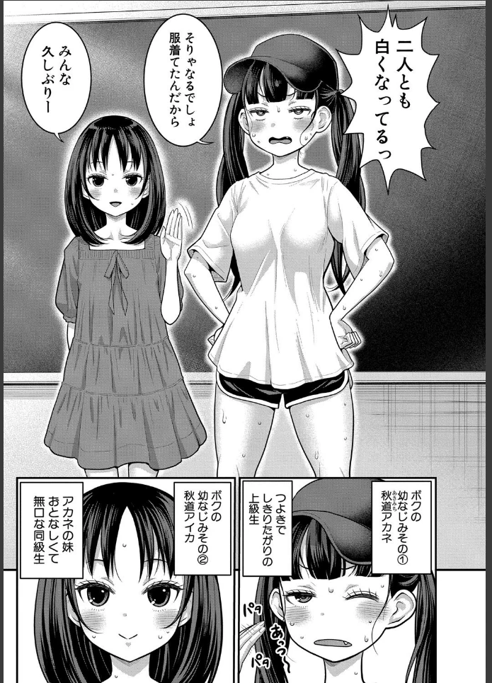 画像28