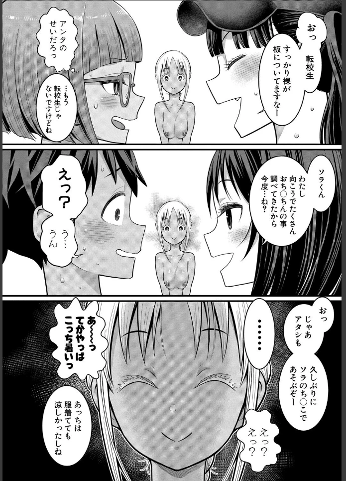 画像29