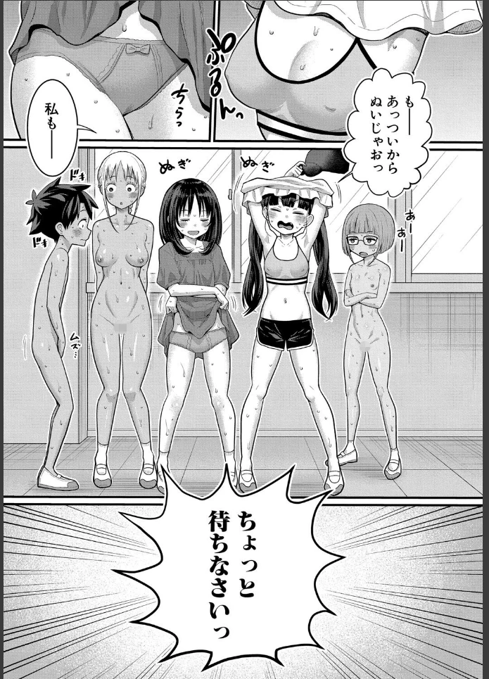 画像30