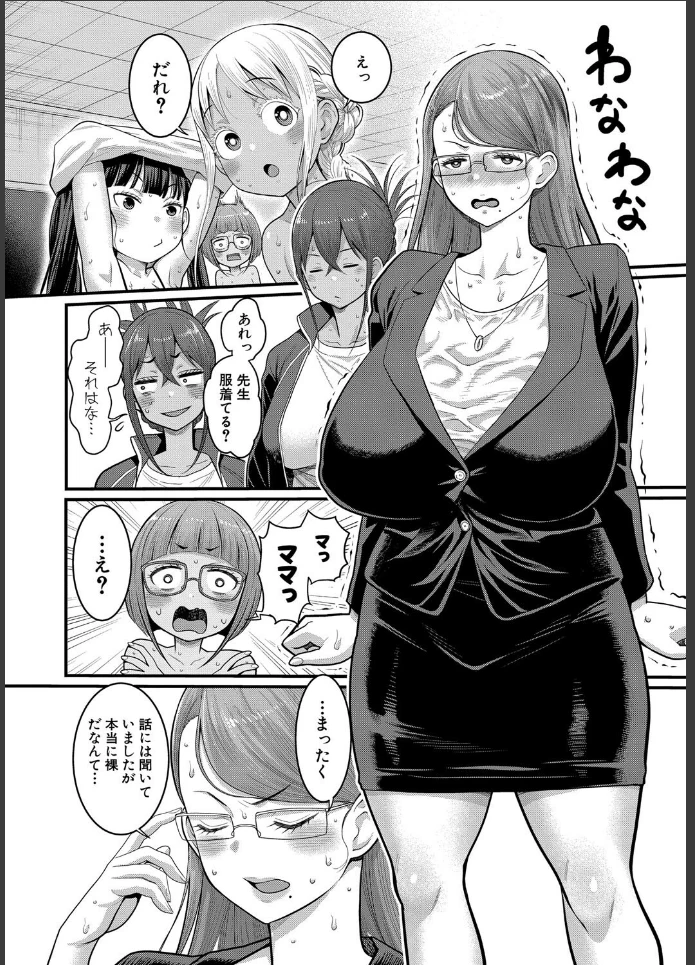画像31