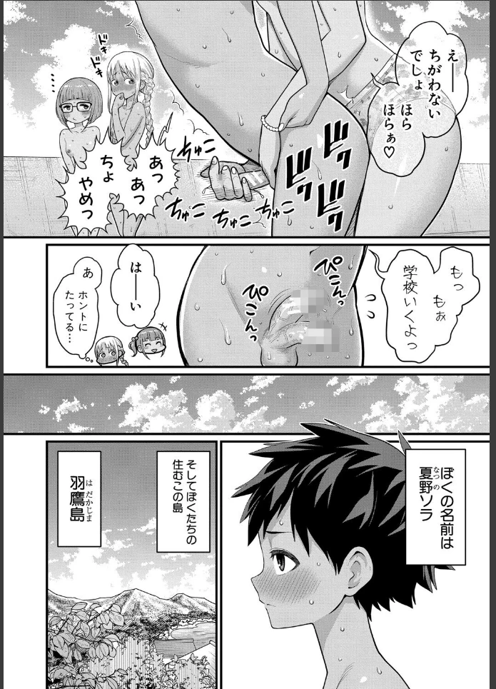 画像5