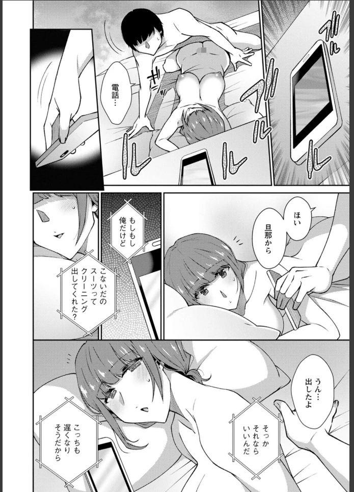 画像11