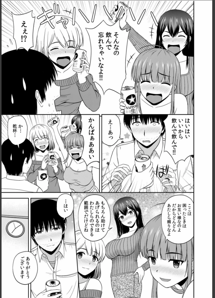 画像10