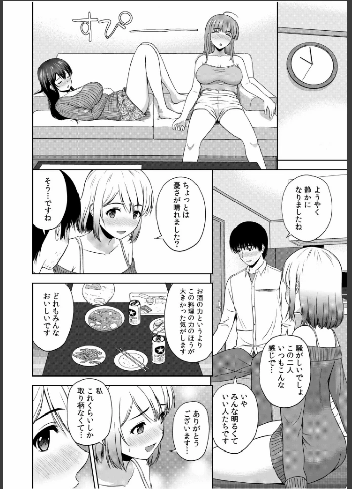 画像11