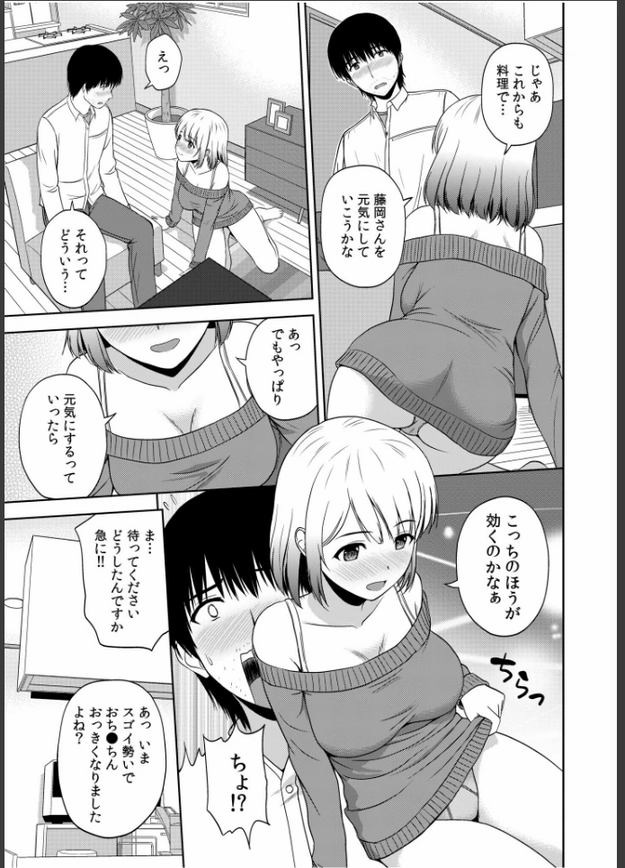 画像12
