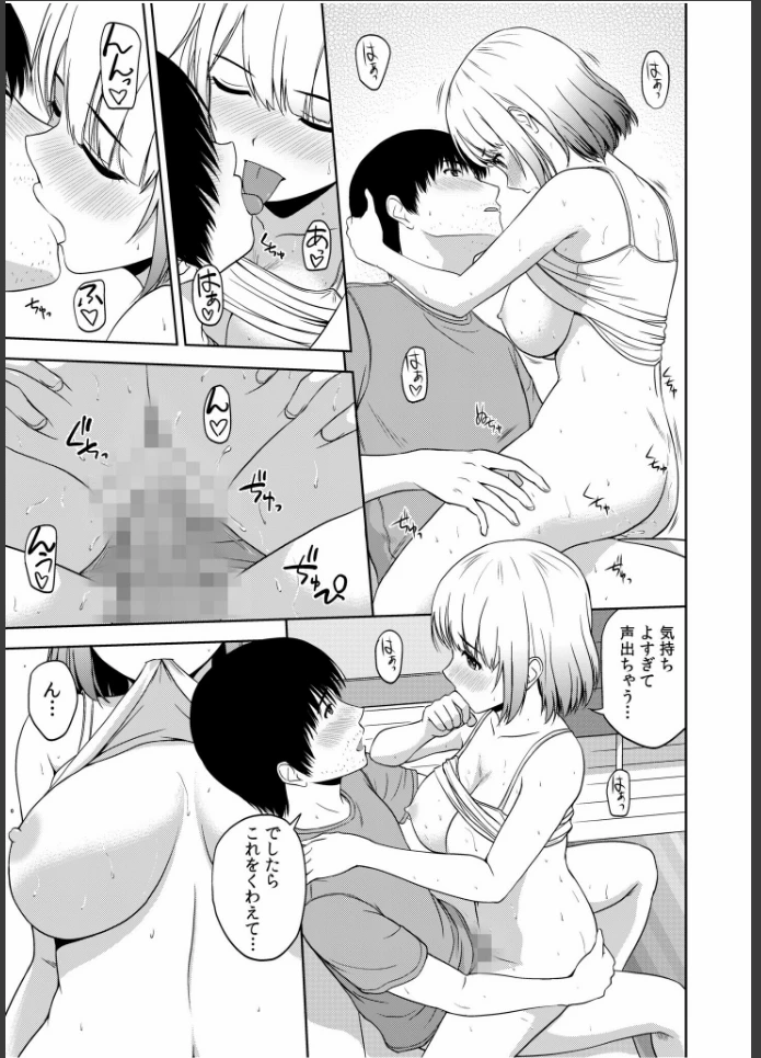 画像18