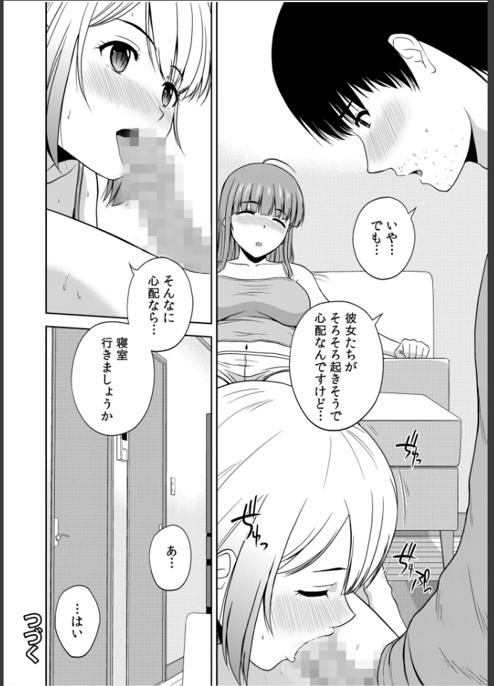 画像25