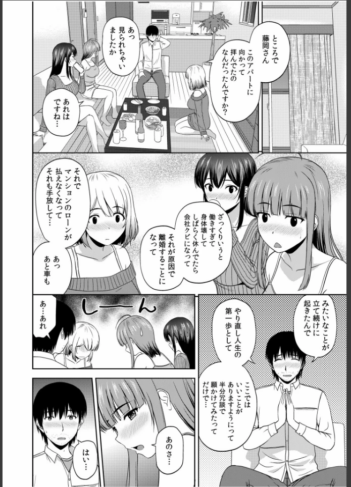 画像9