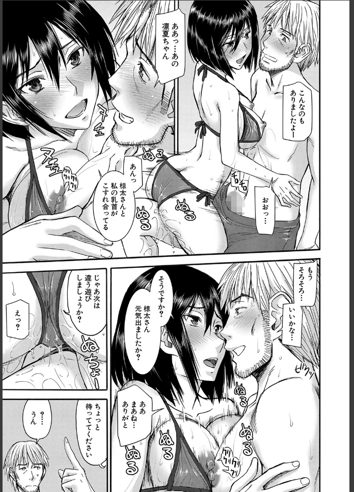 画像10
