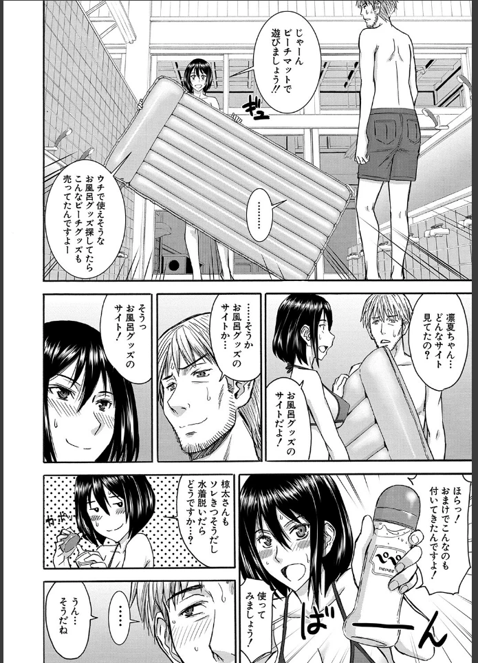 画像11