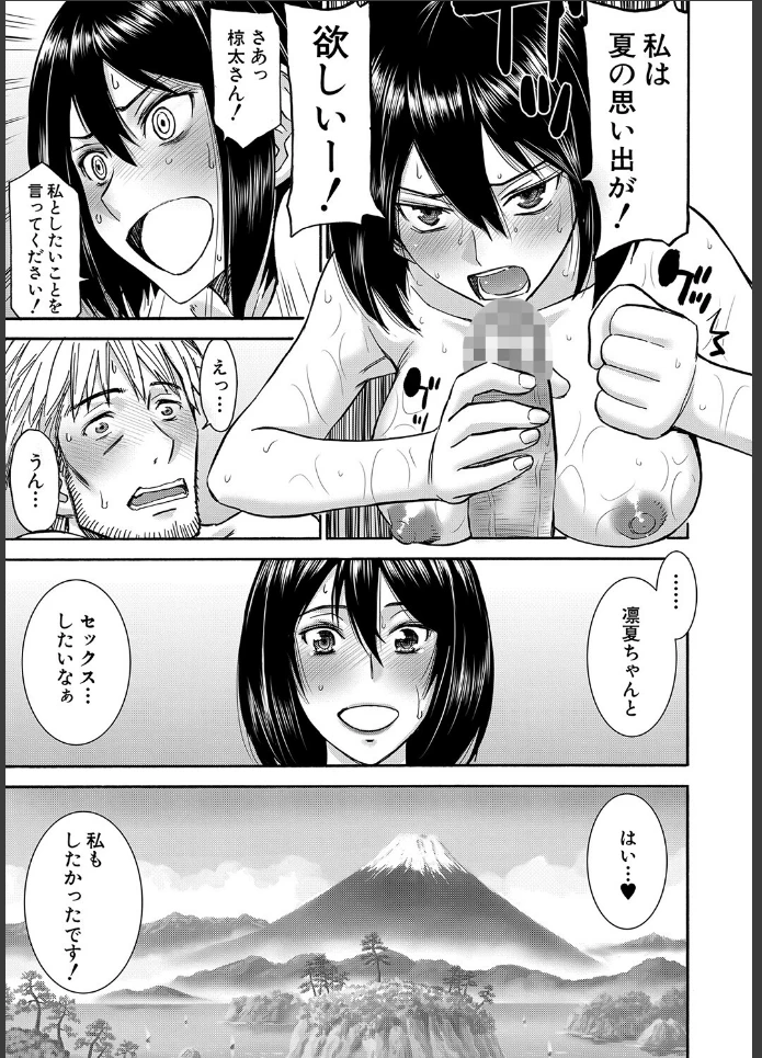画像20