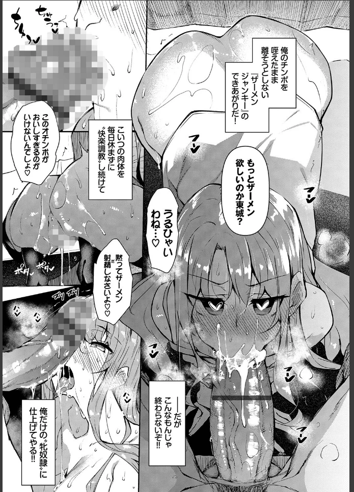 画像10