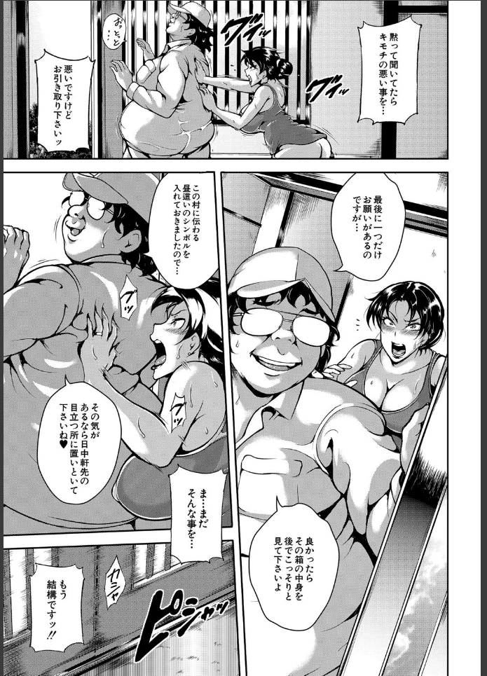 画像10