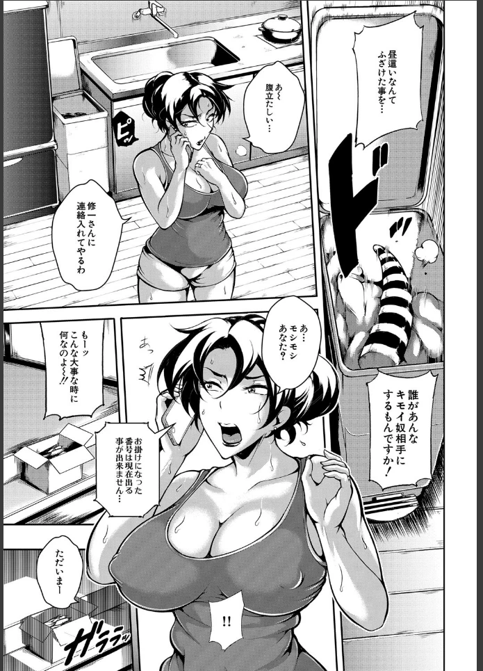 画像12