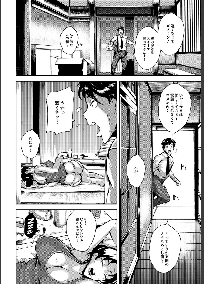 画像13