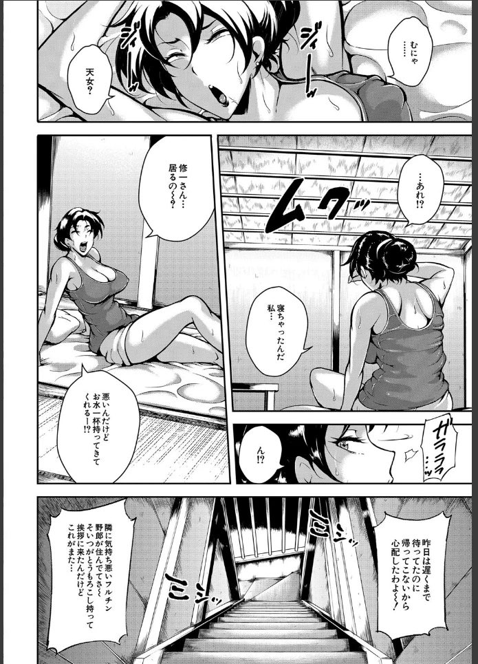 画像15