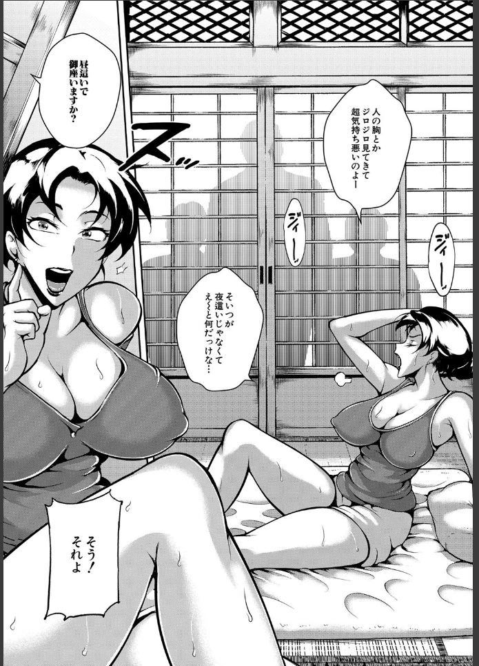 画像16