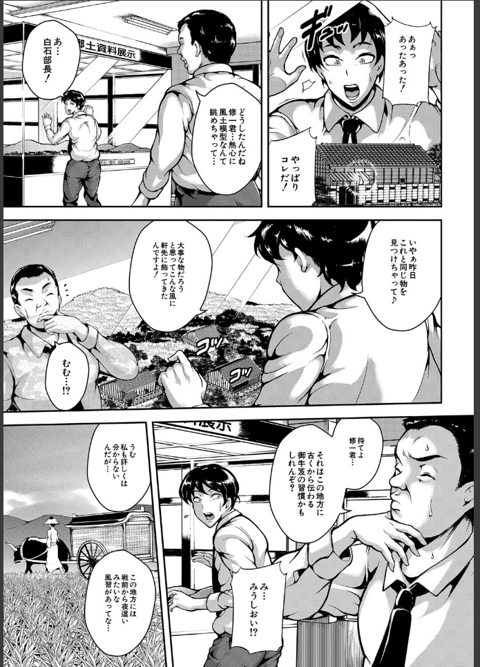 画像18
