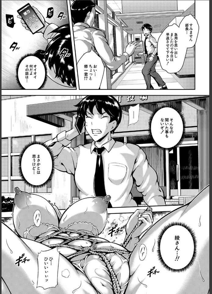 画像20
