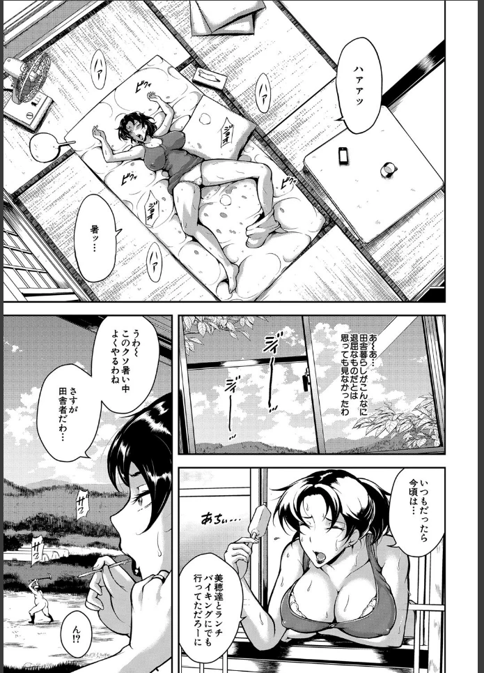 画像4