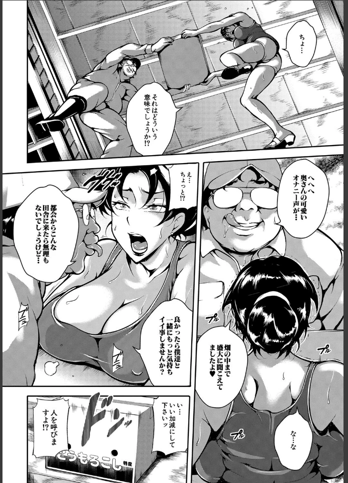 画像9