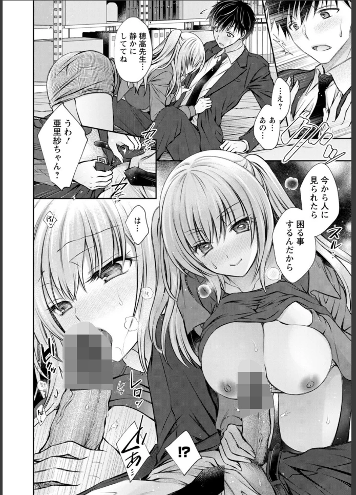 画像11
